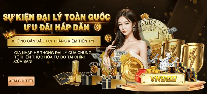 Sự kiện đặc biệt và giải đấu VN23